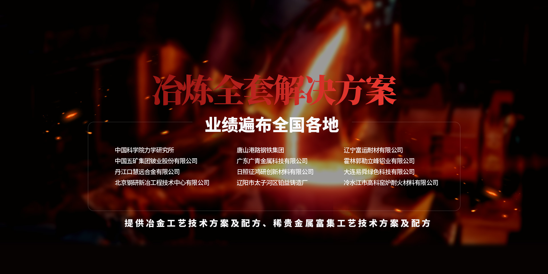 安阳伟德体育有限公司